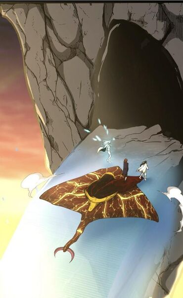 File:Entrance Gate Floating Castle.jpeg