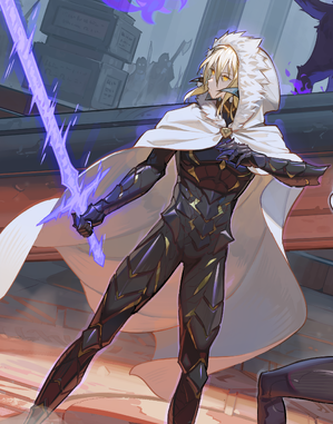 Armor Relic