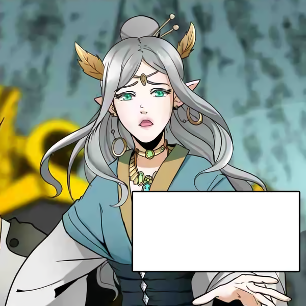 File:Merial.png