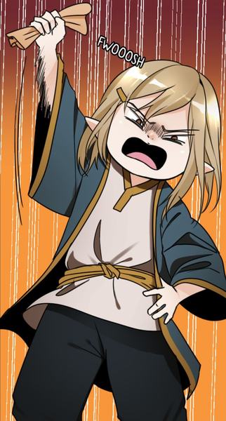 File:Feyfey throw.png